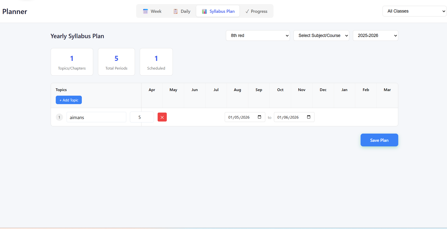 Leroed.ai gallery image