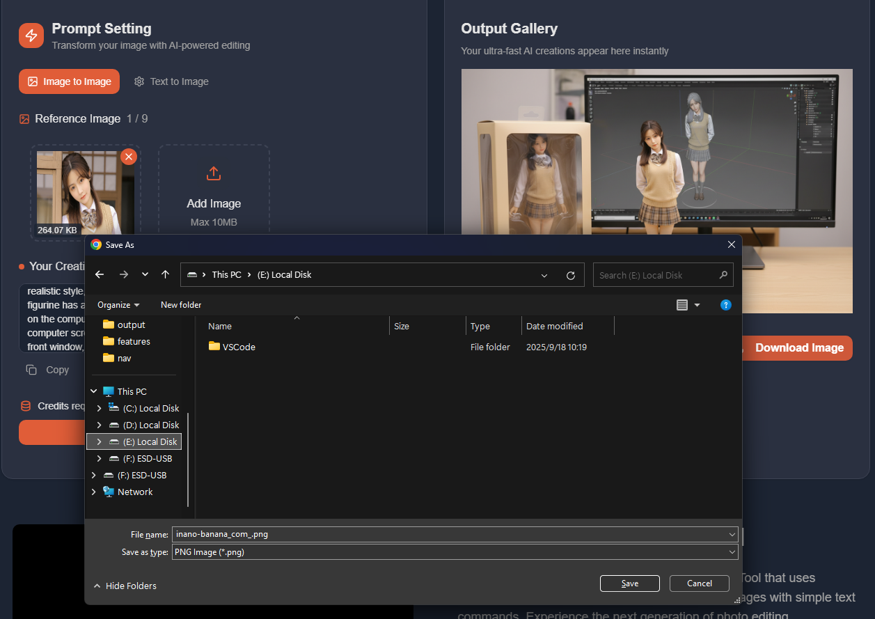 Nano Banana AI Image Generator & Editor gallery image