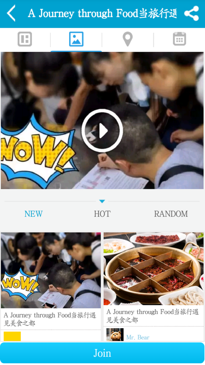 UniClubber gallery image