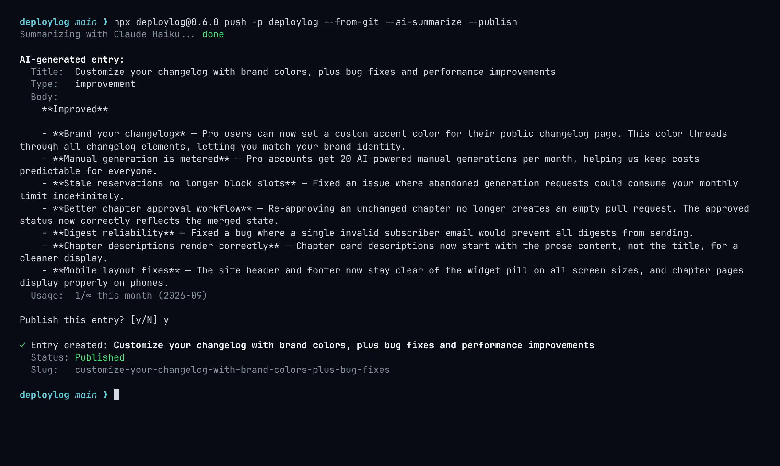 DeployLog gallery image