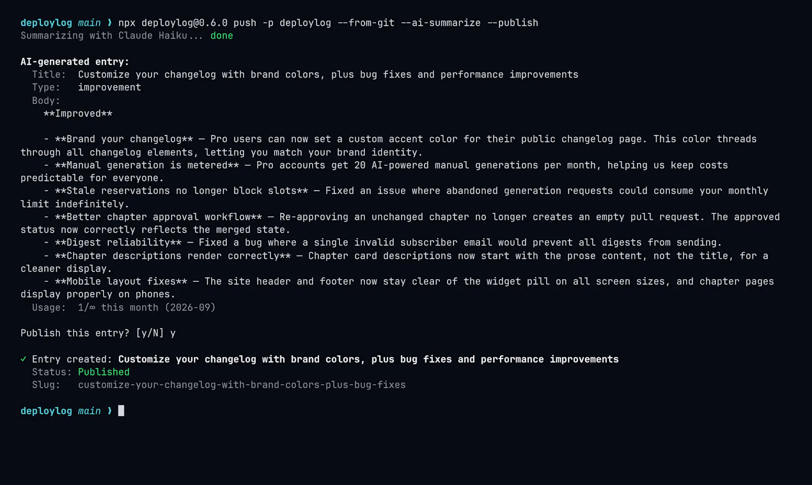 DeployLog screenshot 3