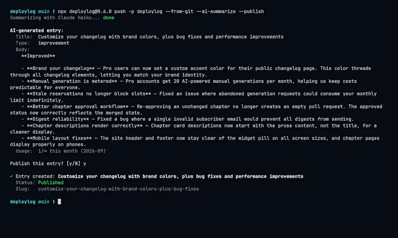DeployLog screenshot 3