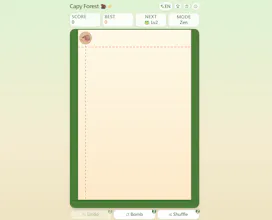 CapyForest gallery image