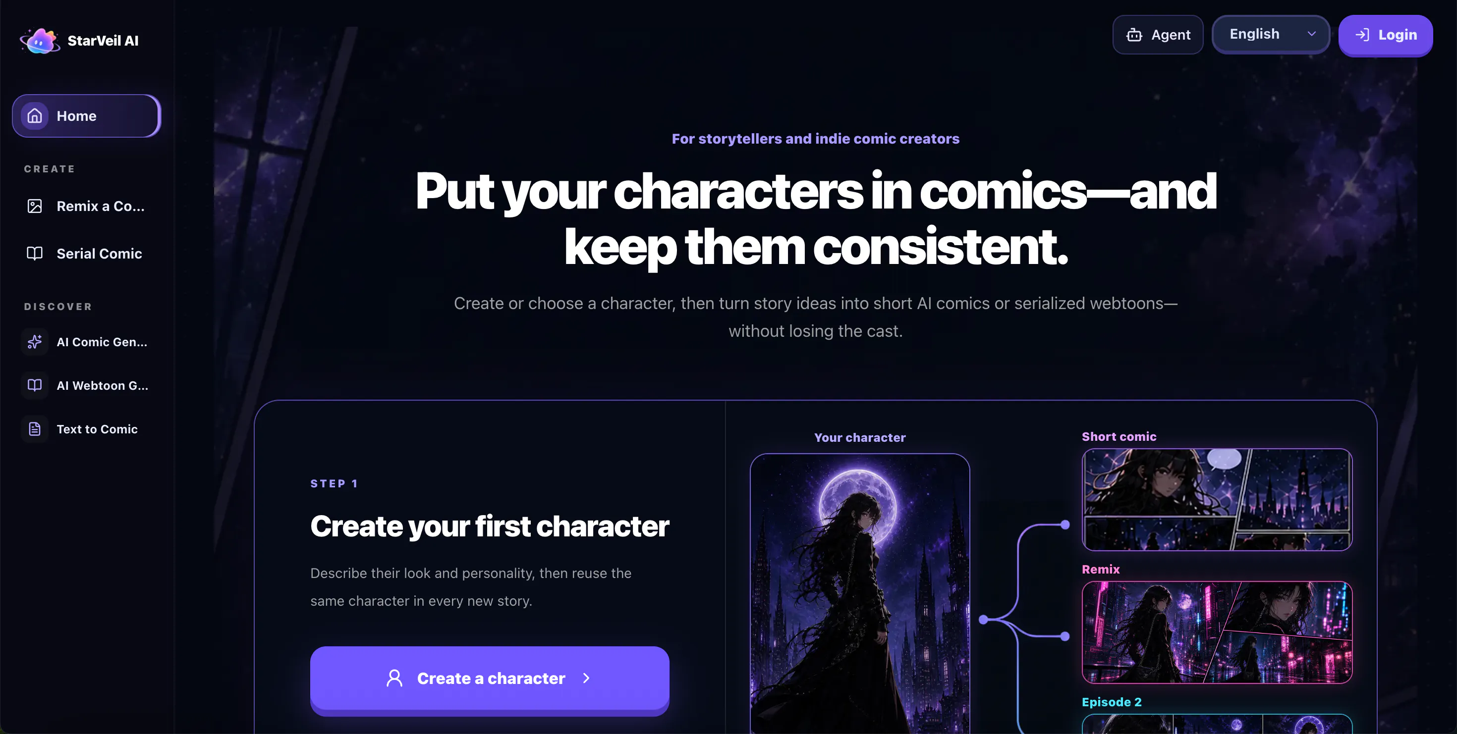 StarVeil AI gallery image