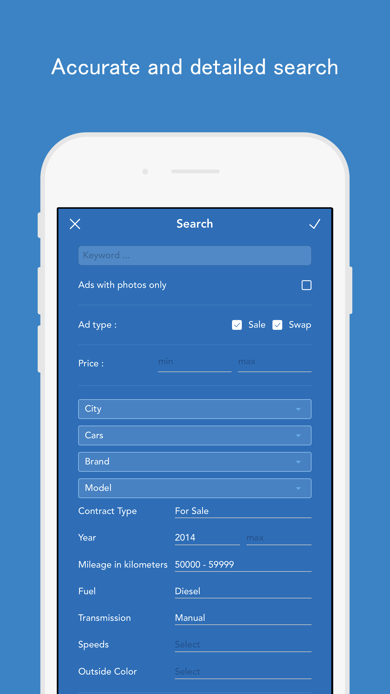 Swapingo gallery image