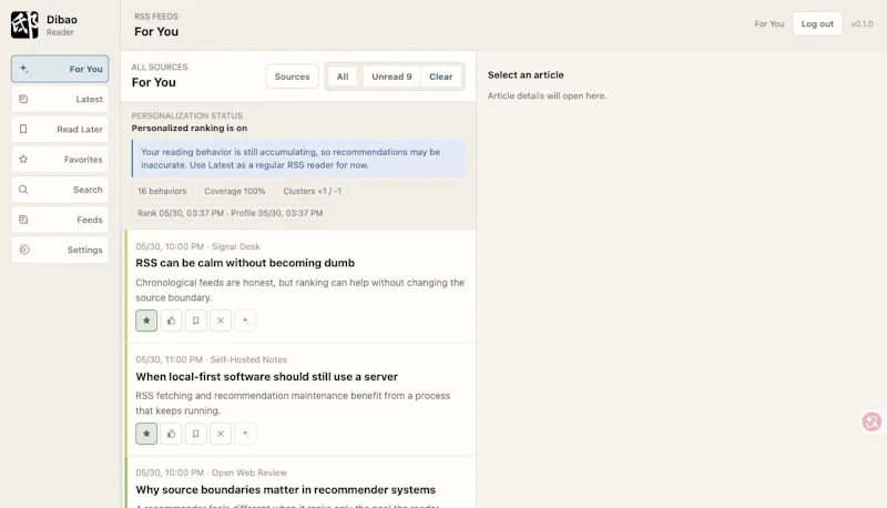 Dibao screenshot 1