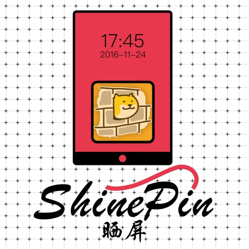 ShinePin