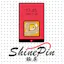 ShinePin
