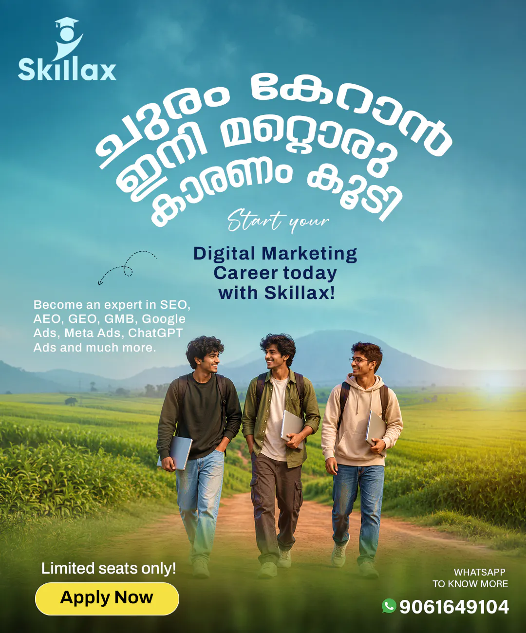 Skillax Academy