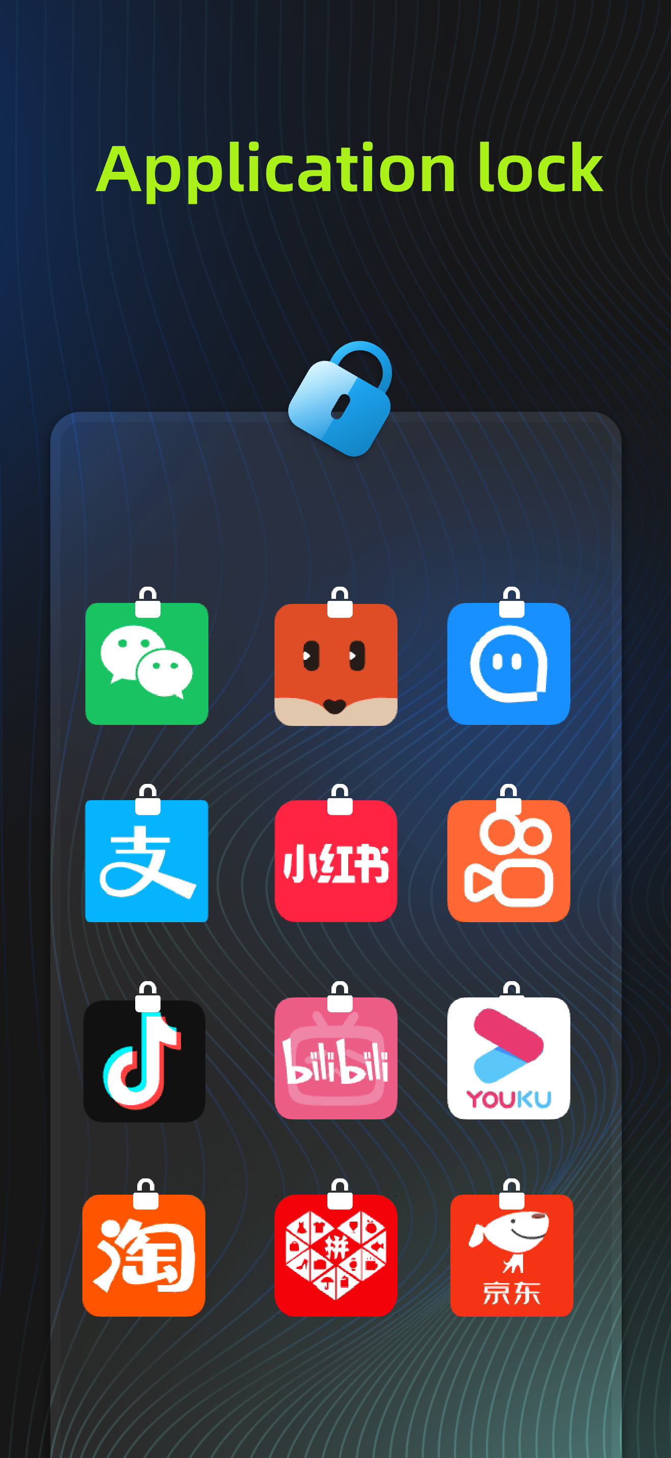 密碼pro - 隱私應用鎖，存儲密碼，應用程序鎖 media 1