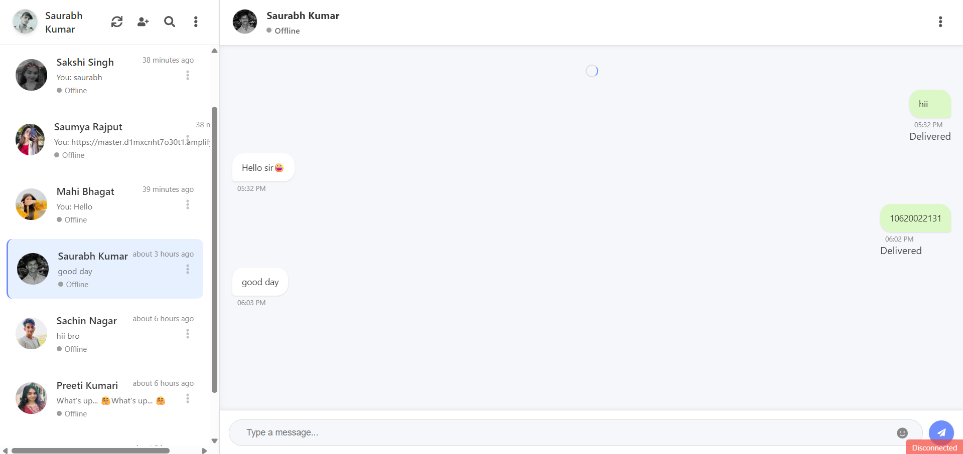Chat App gallery image