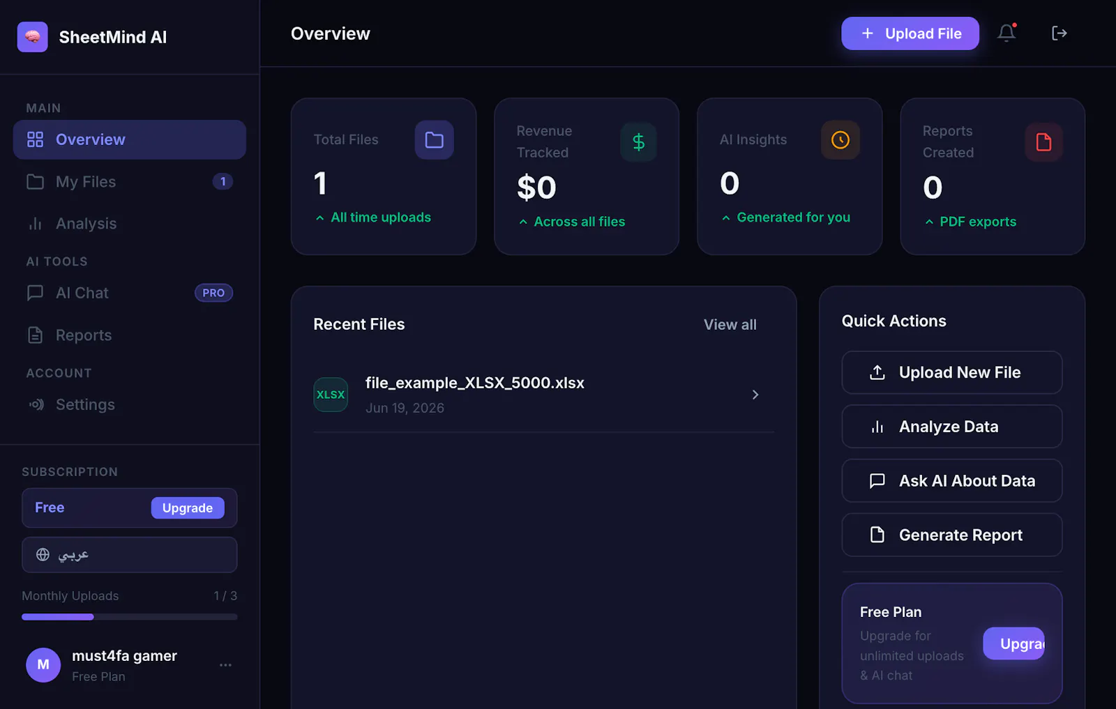 SheetMind AI screenshot 1