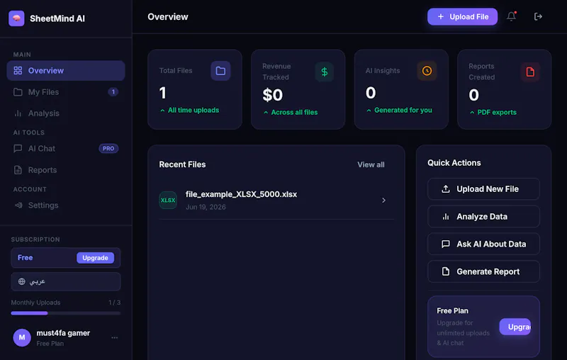SheetMind AI screenshot 1