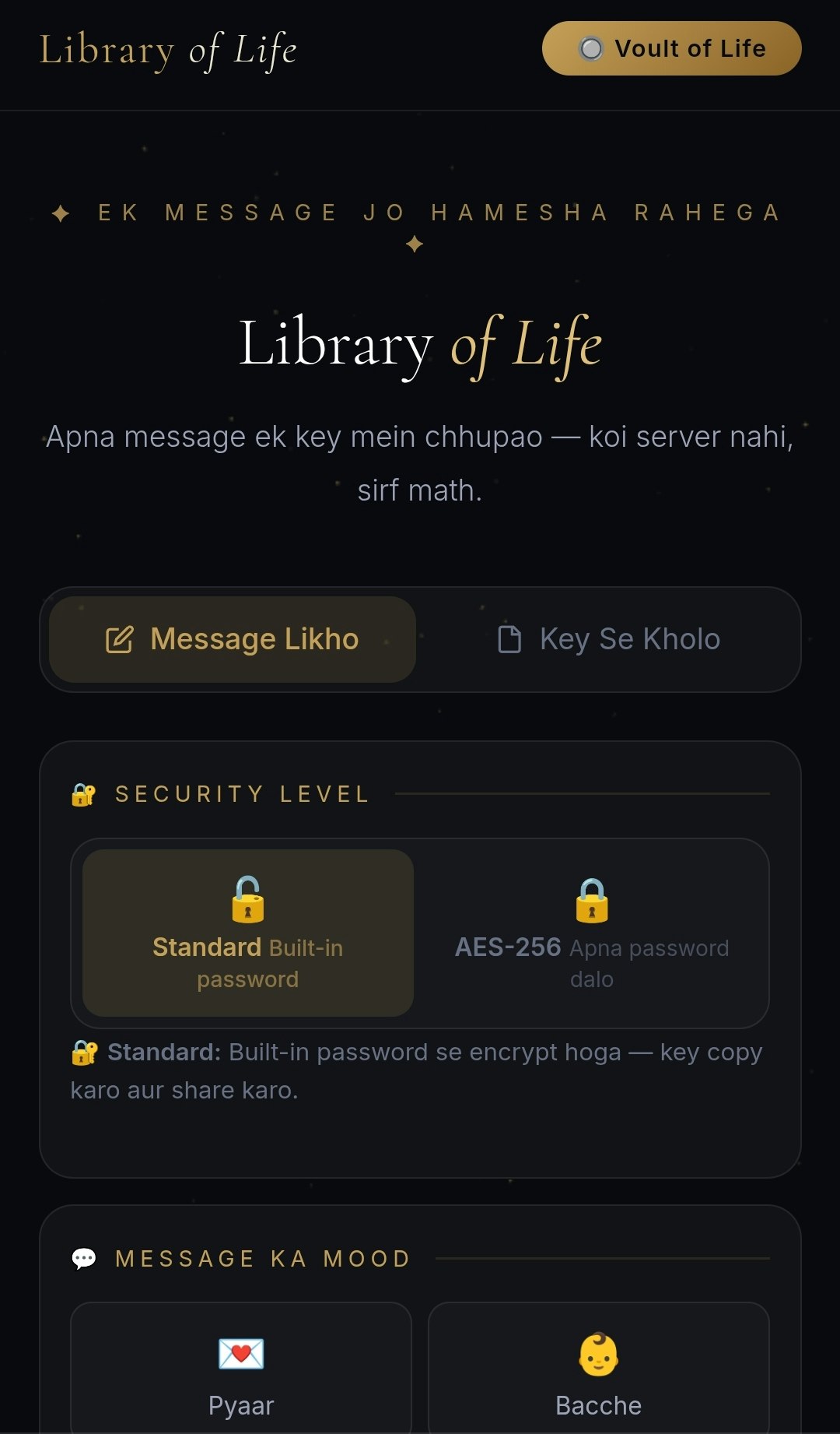 Library of Life gallery image
