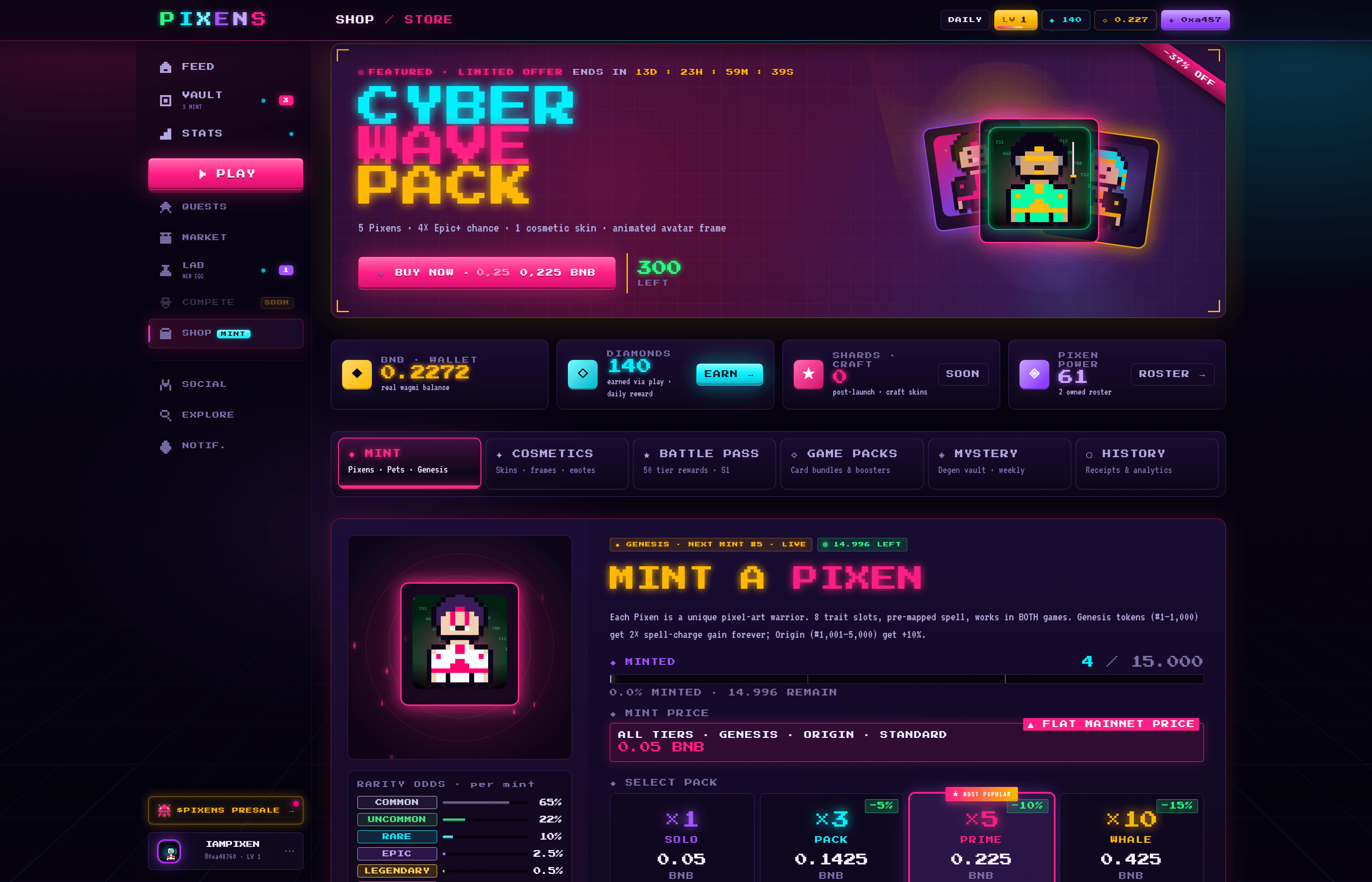 PIXENS gallery image