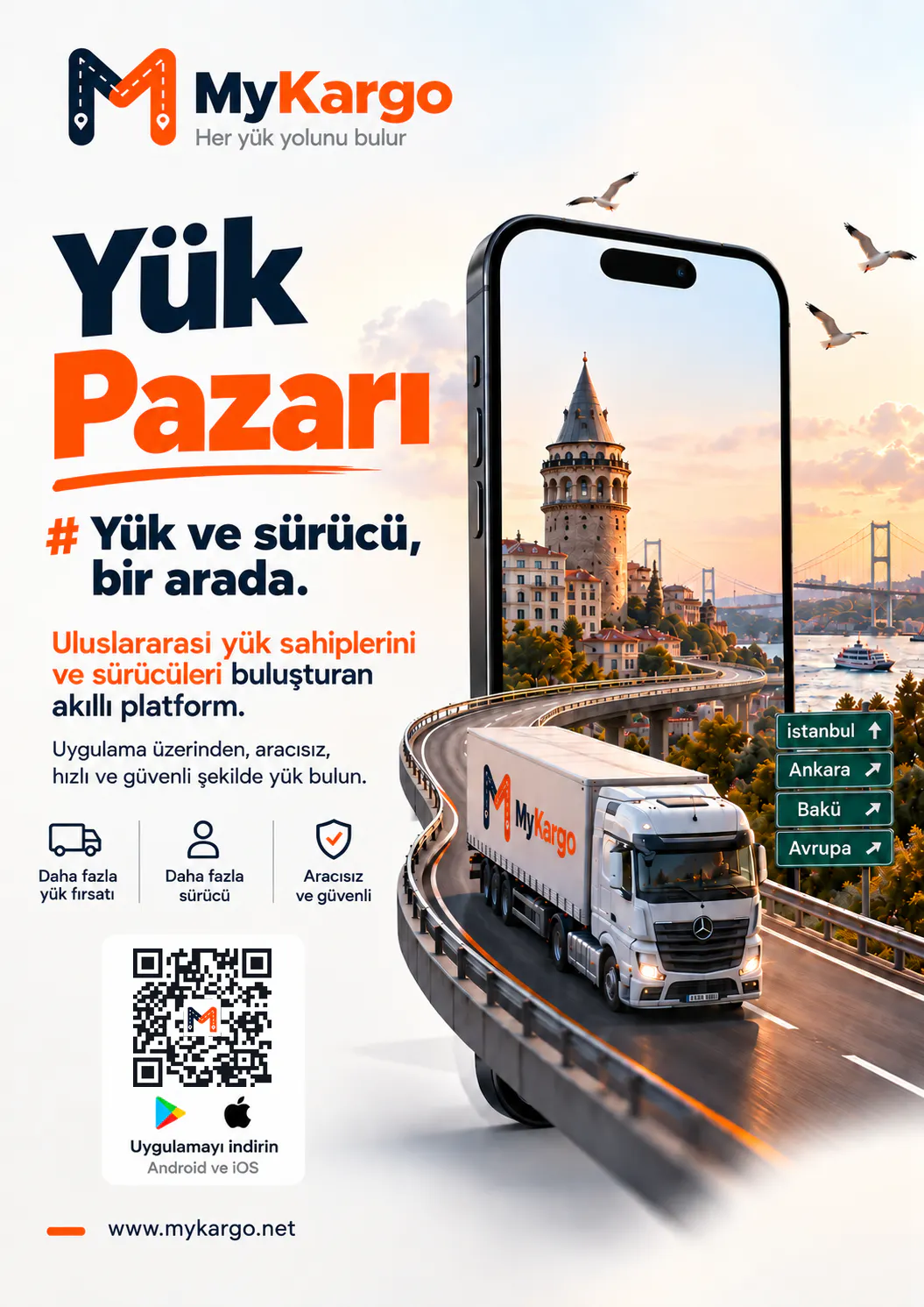 mykargo gallery image