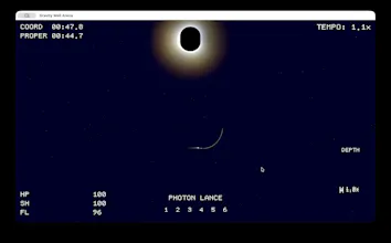 Gravity Well Arena gallery image