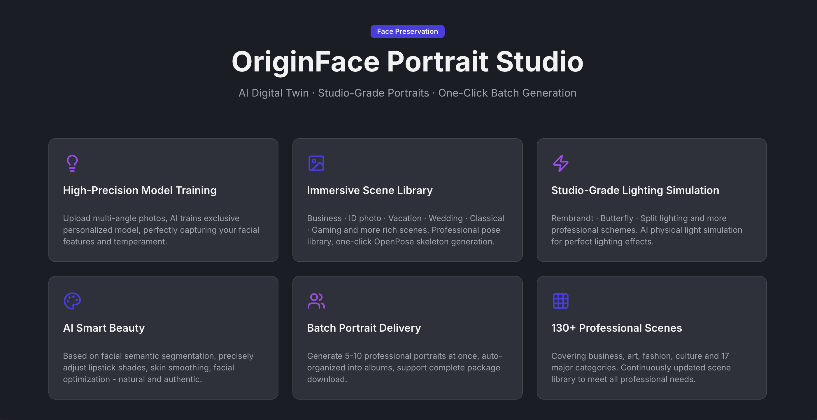 Imamind gallery image