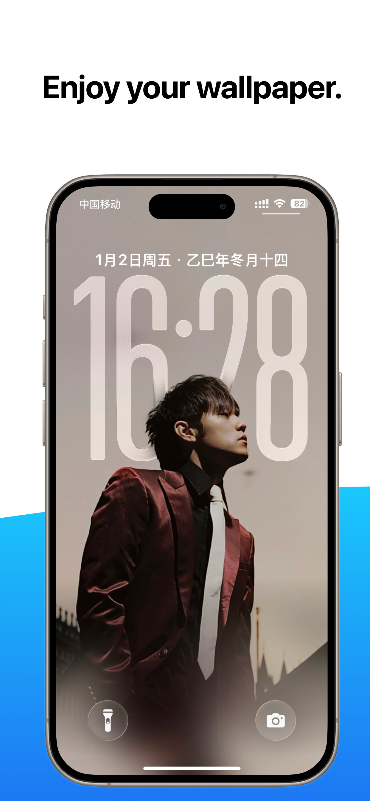 Music coverart - Screenshot 4 showing product features and functionality