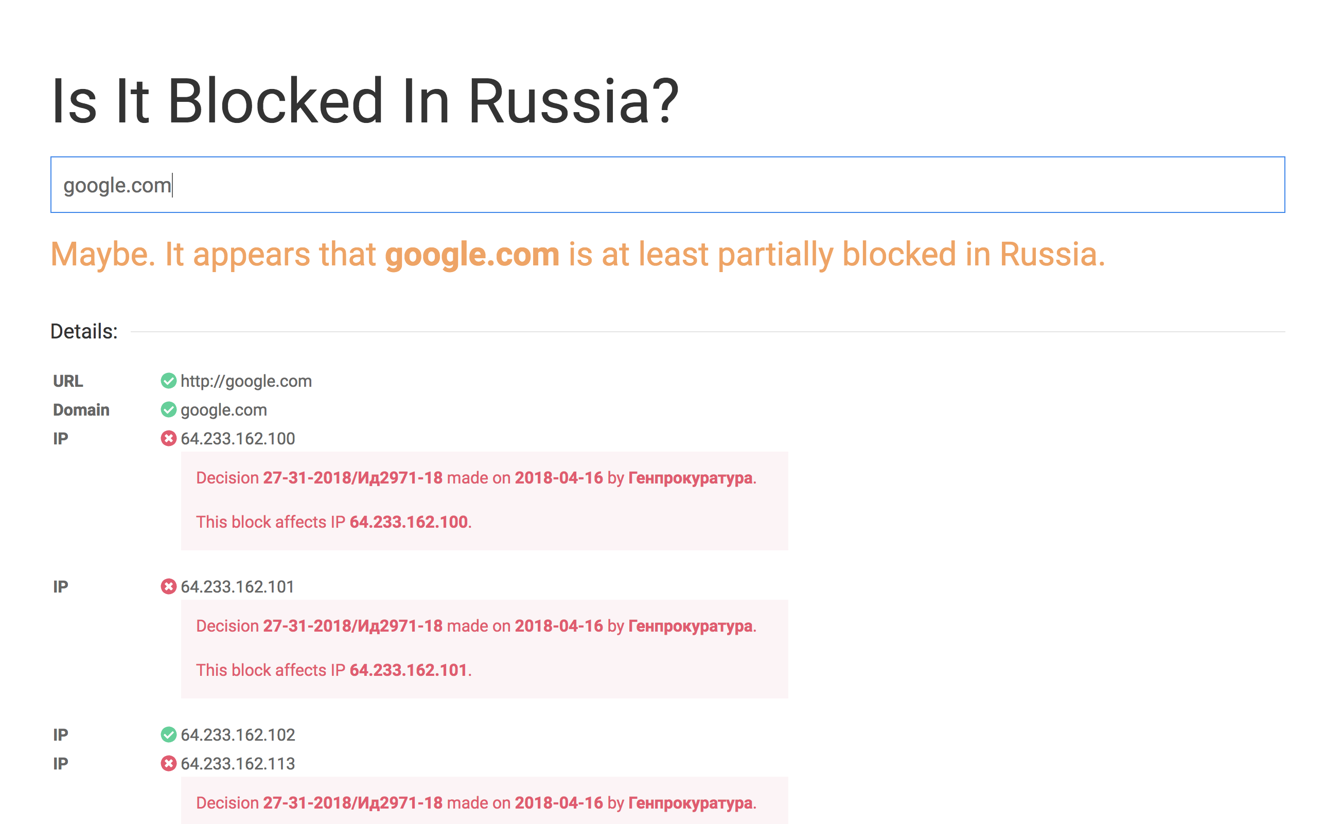 Is It Blocked In Russia? gallery image