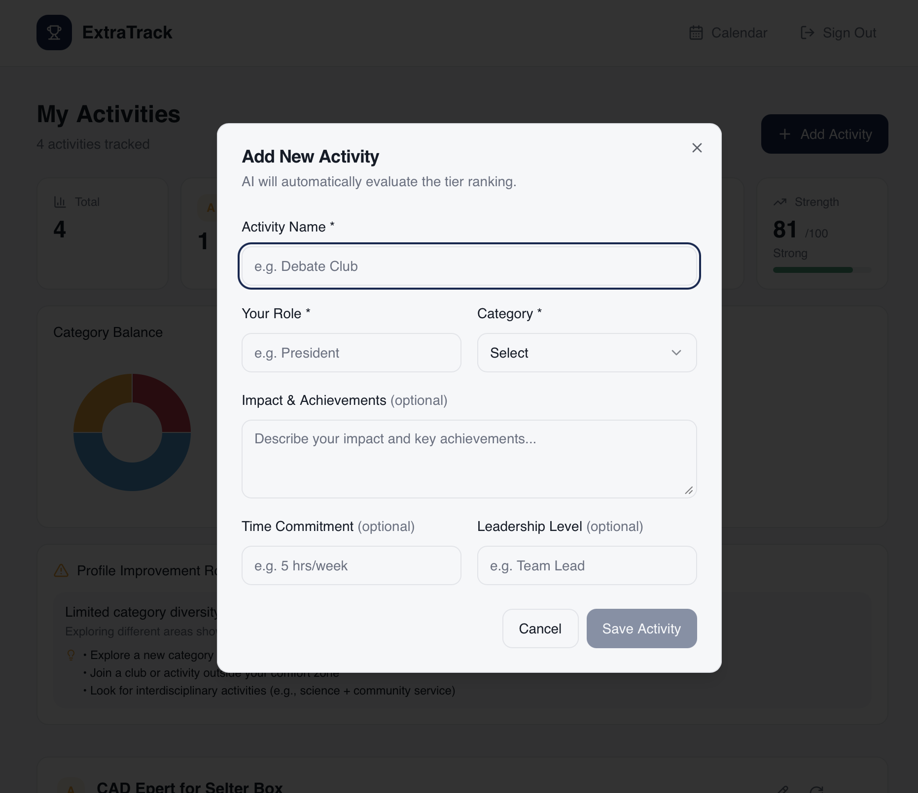 Extra Track - Screenshot 3 showing product features and functionality