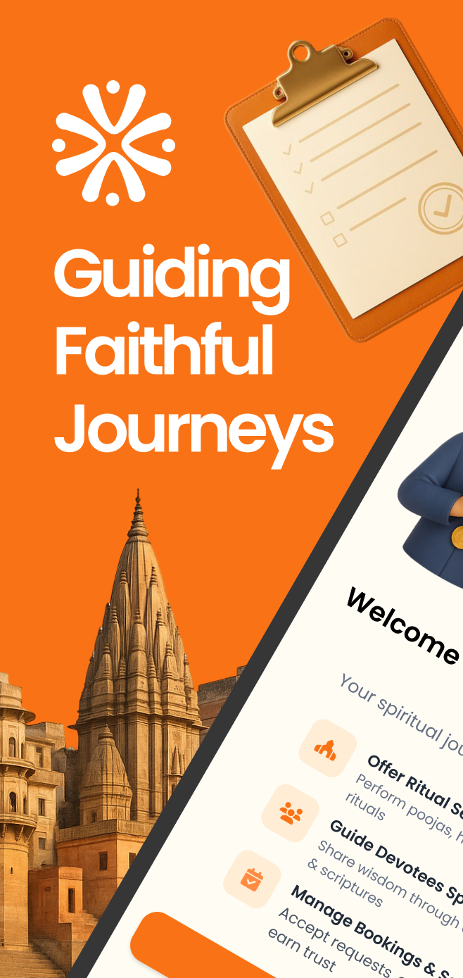 DharmikGuide - Divine Partner Platform gallery image