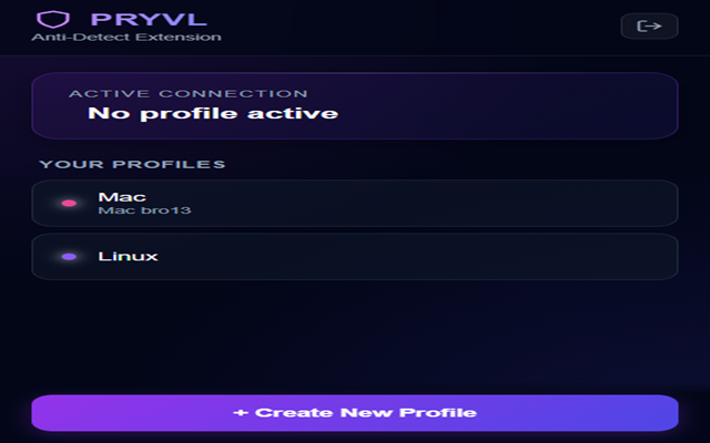 PRYVL - Privacy Browser Manager gallery image
