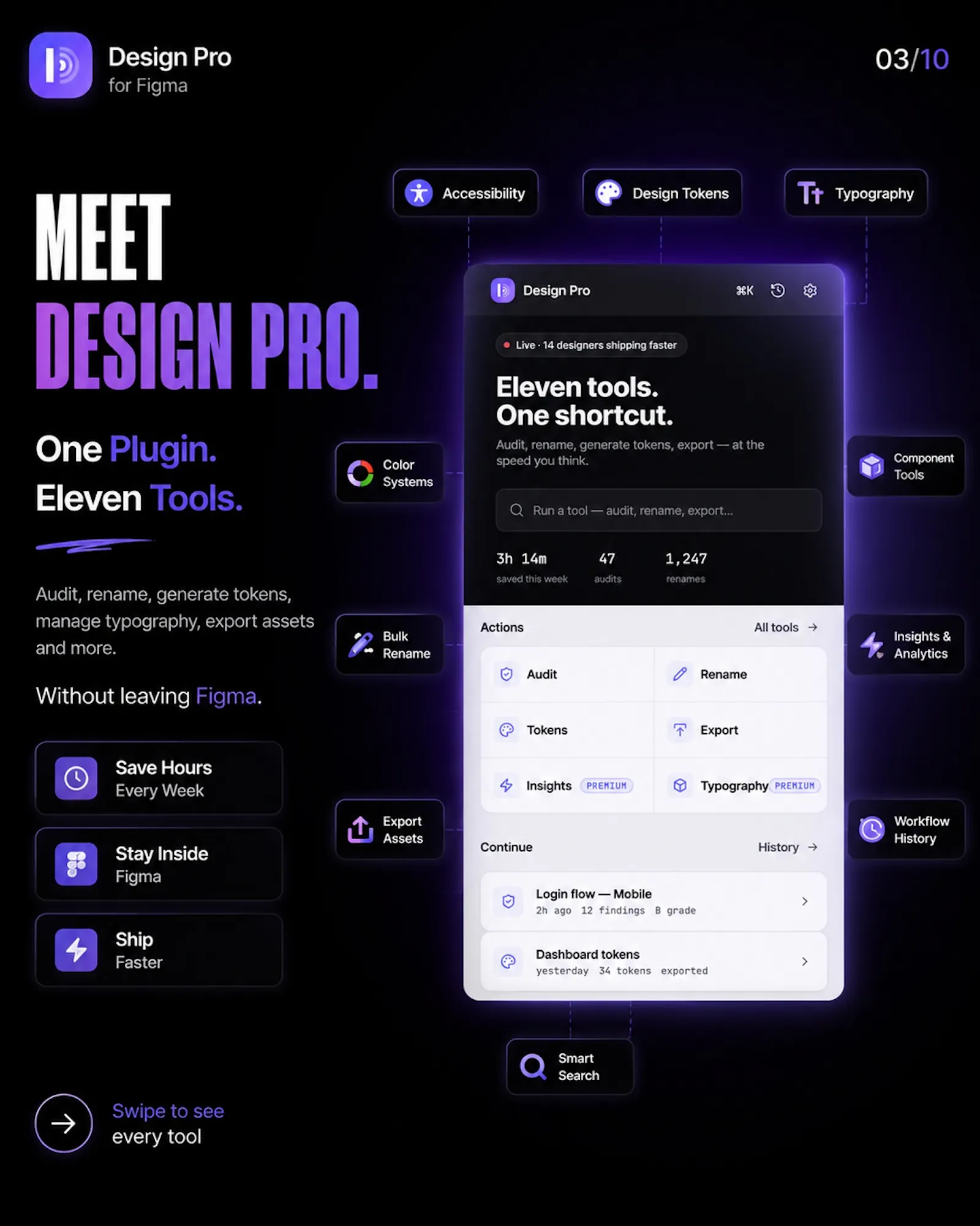 Design pro screenshot 6