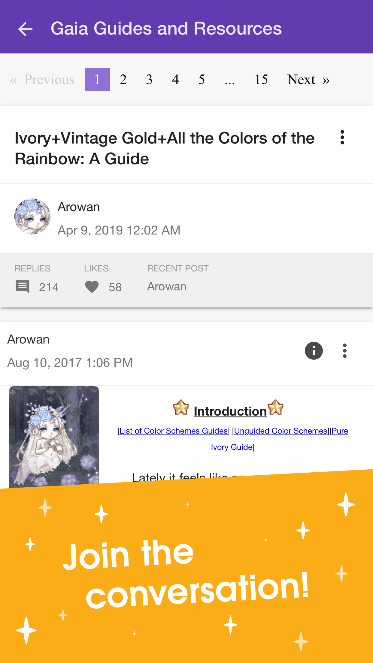 Go Gaia gallery image