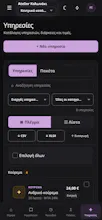 Kompsa gallery image