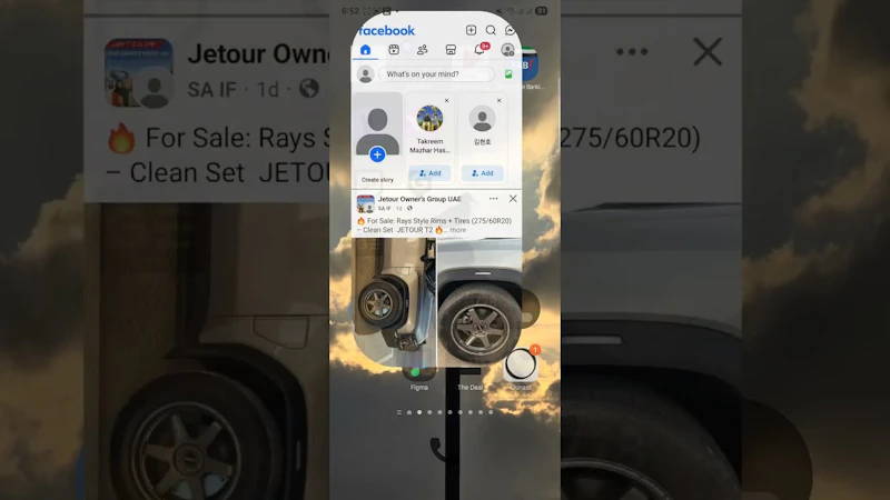 Vocablock screenshot 1 (video preview)