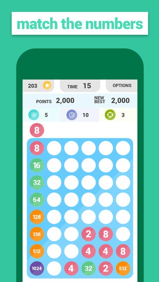 Connectly gallery image