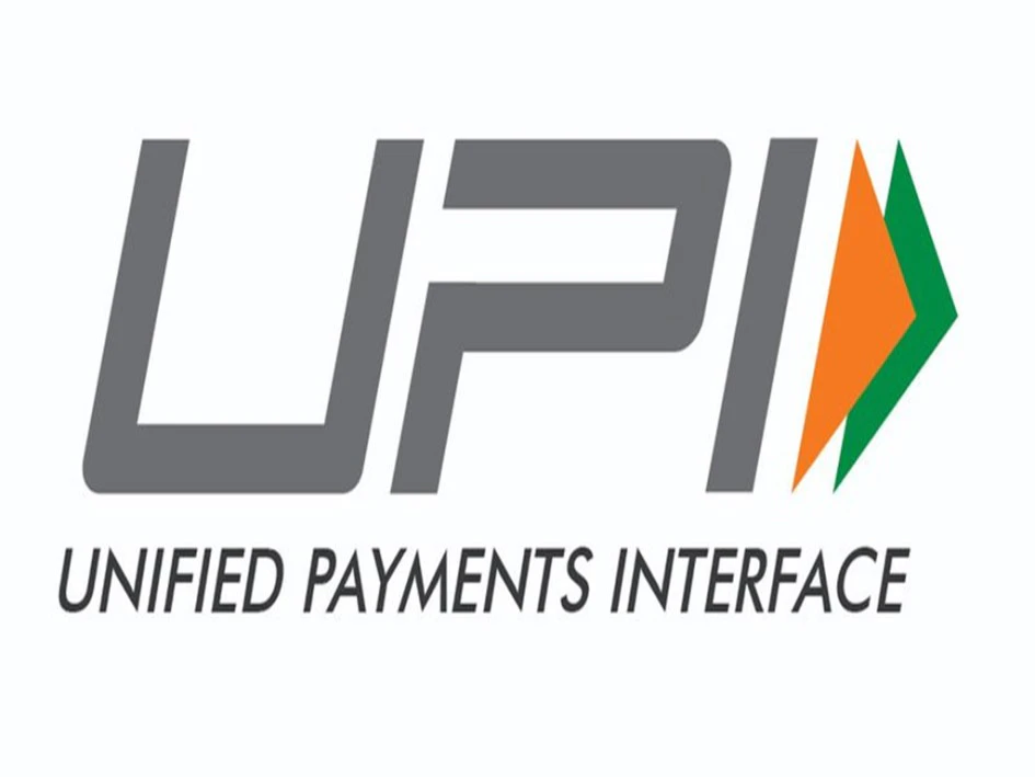 UPI 2.0