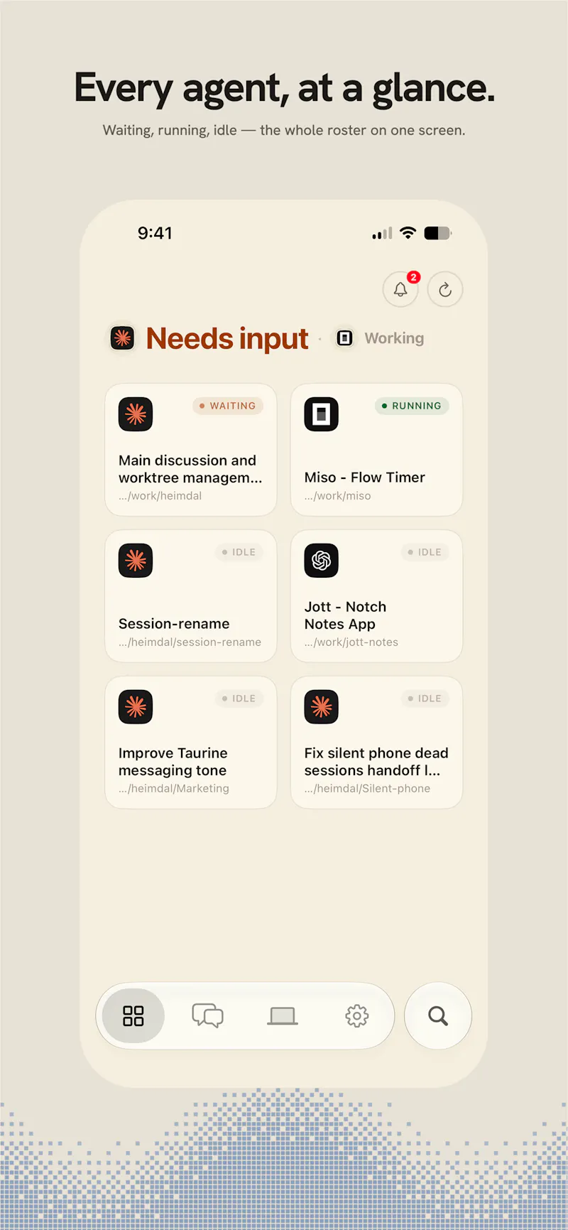 Port22 screenshot 1