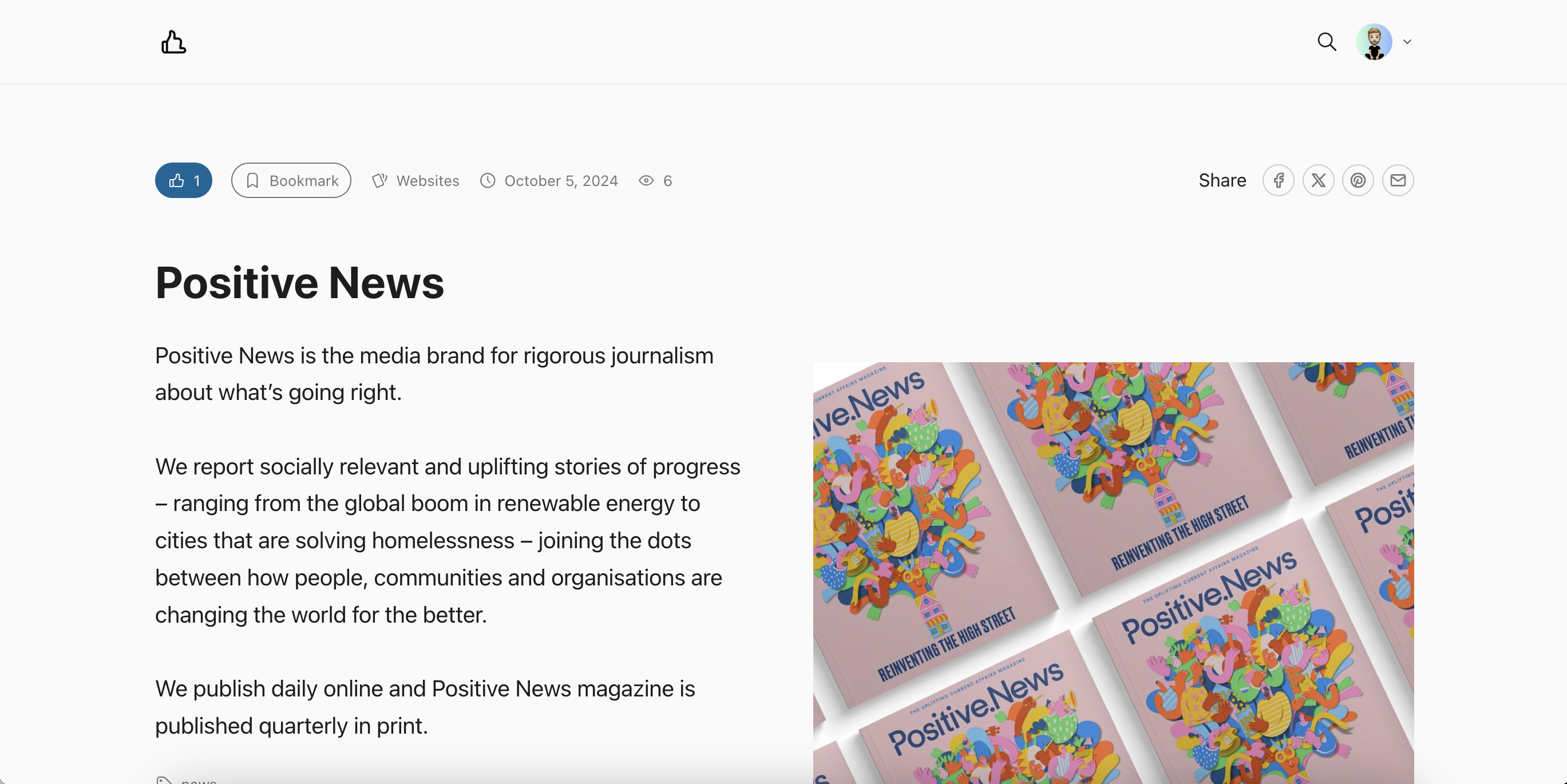 Upviber media 5