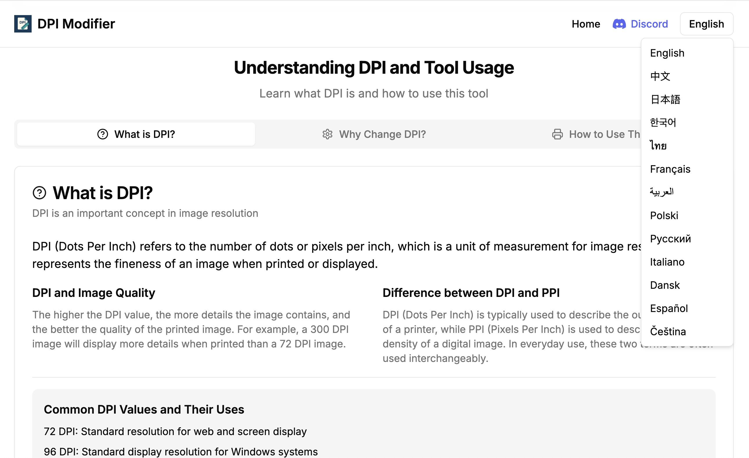 DPI Modifier - Fast, in-browser image DPI changer. WASM powered media 3