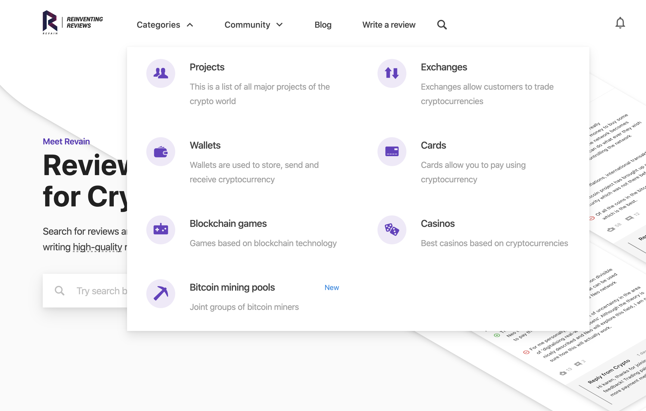 Revain gallery image