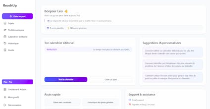 ReachUp gallery image