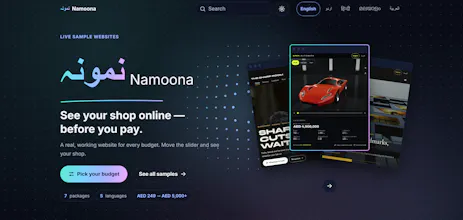 Namoona gallery image