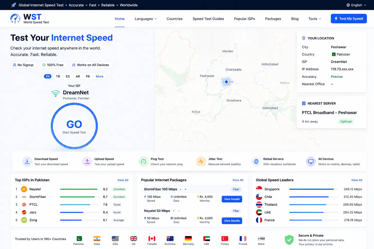 Banner del producto network speed test