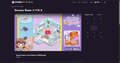 Dreamy Room Level Walkthroughs gallery image