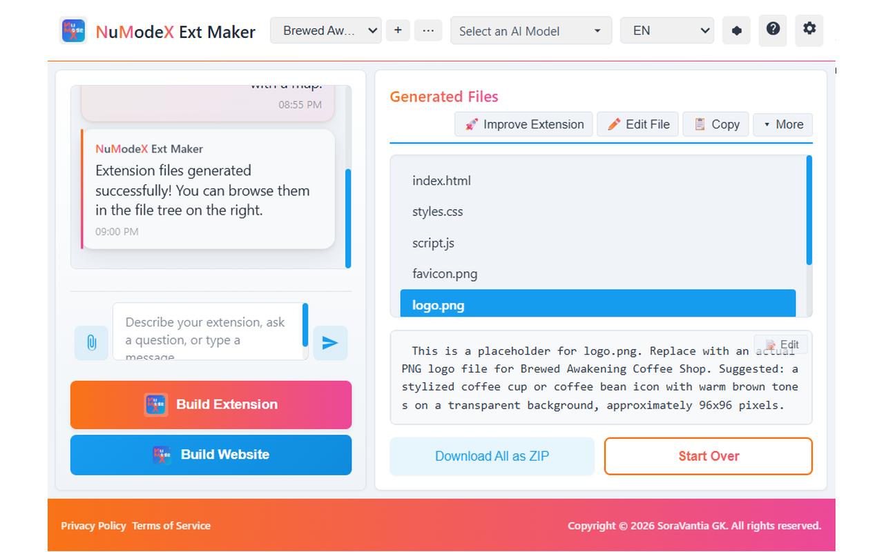NuModeX Ext Maker gallery image