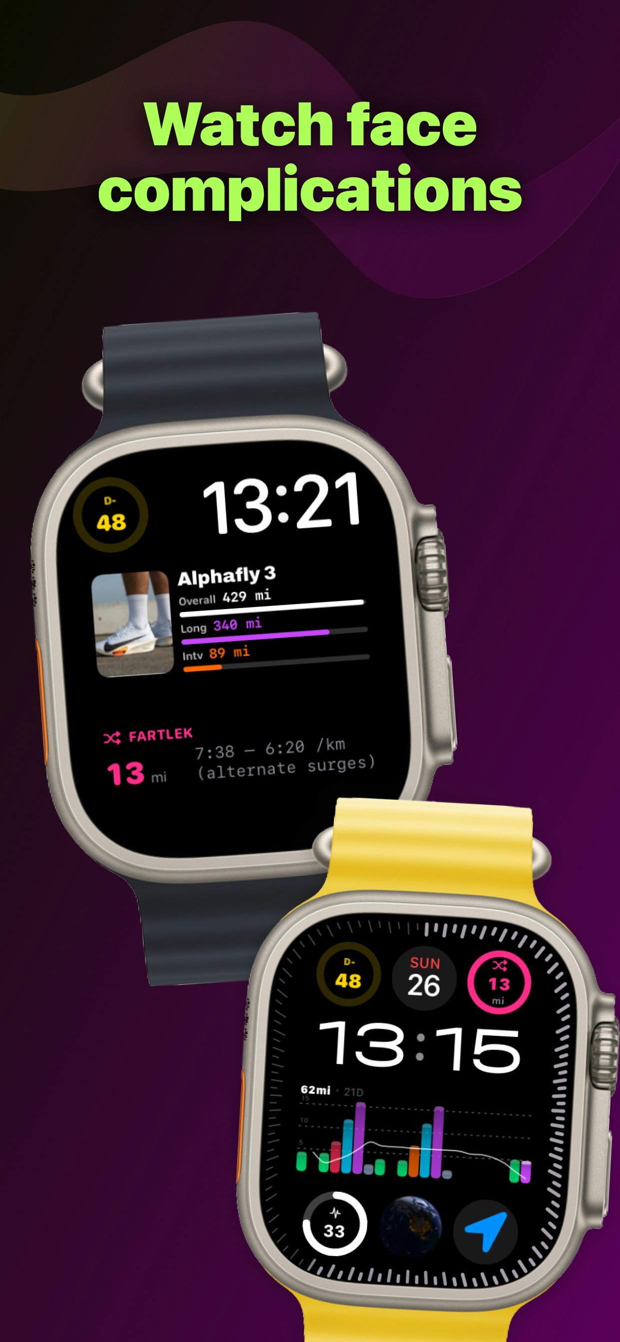 Smart Runner gallery image