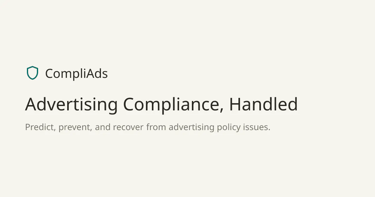 CompliAds gallery image