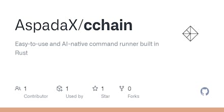 cchain gallery image