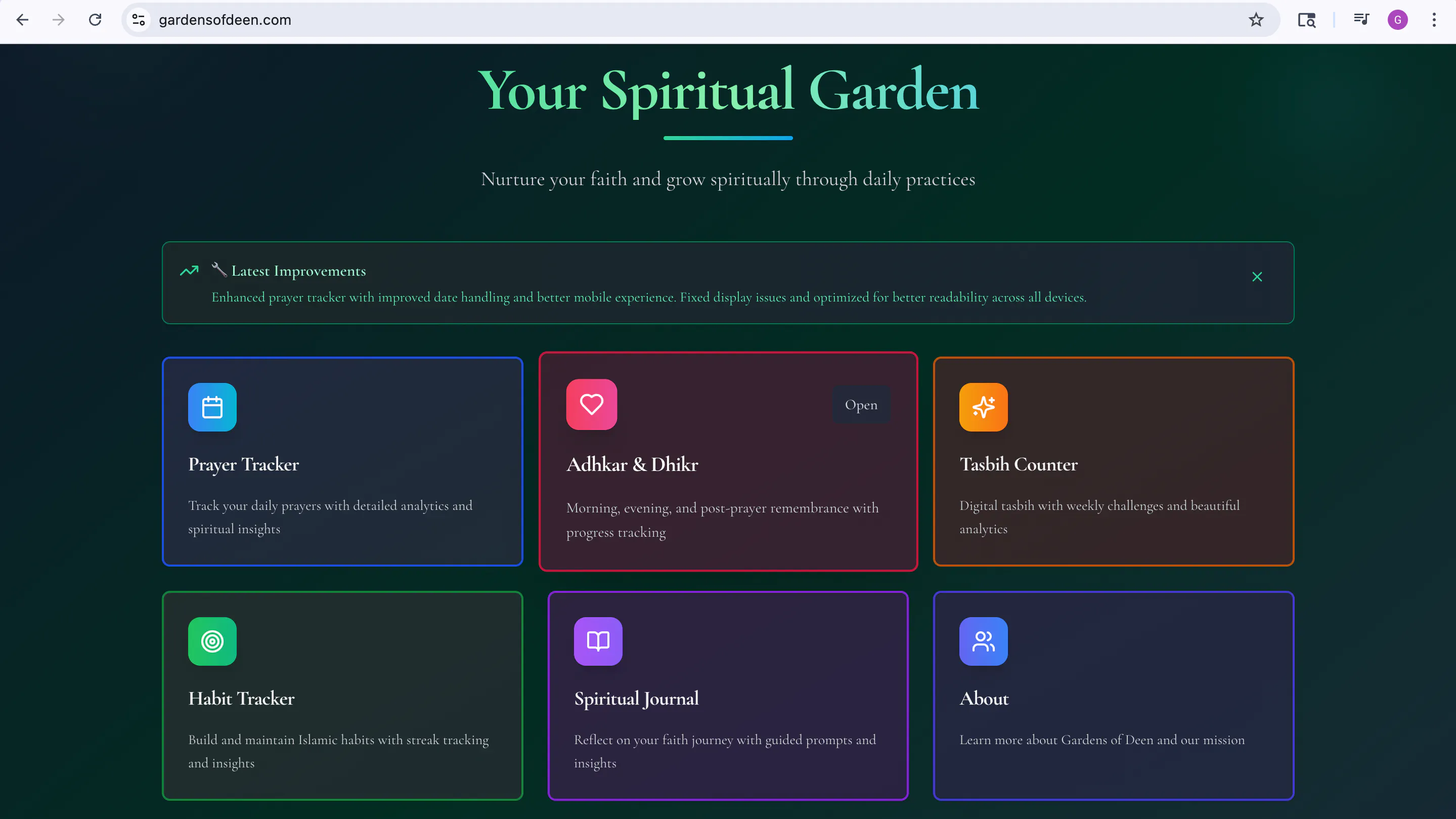 Gardens of Deen