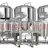 Commercial beer brewing equipment