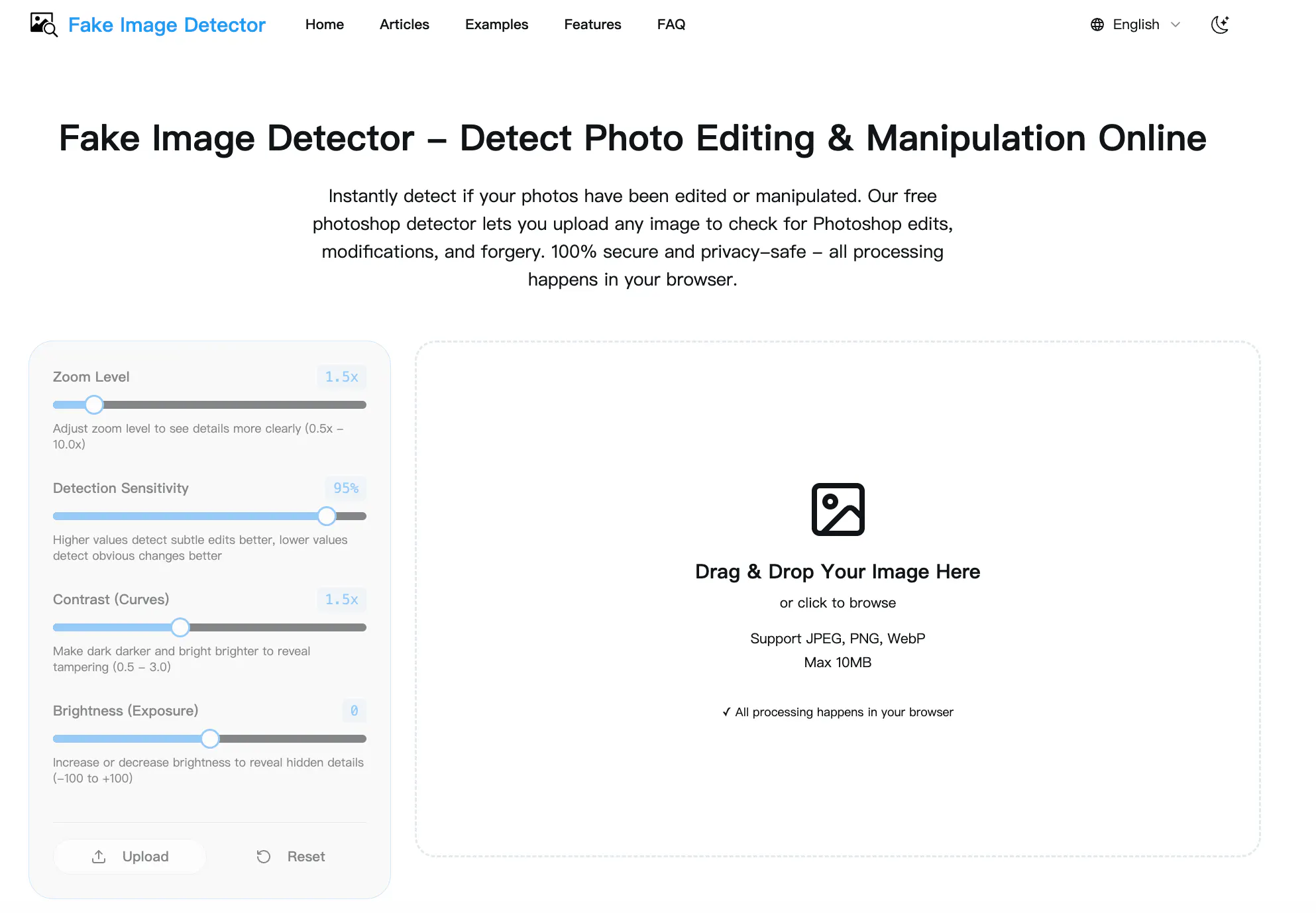 Fake Image Detector のプロダクトバナー