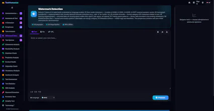 TextHumanize gallery image