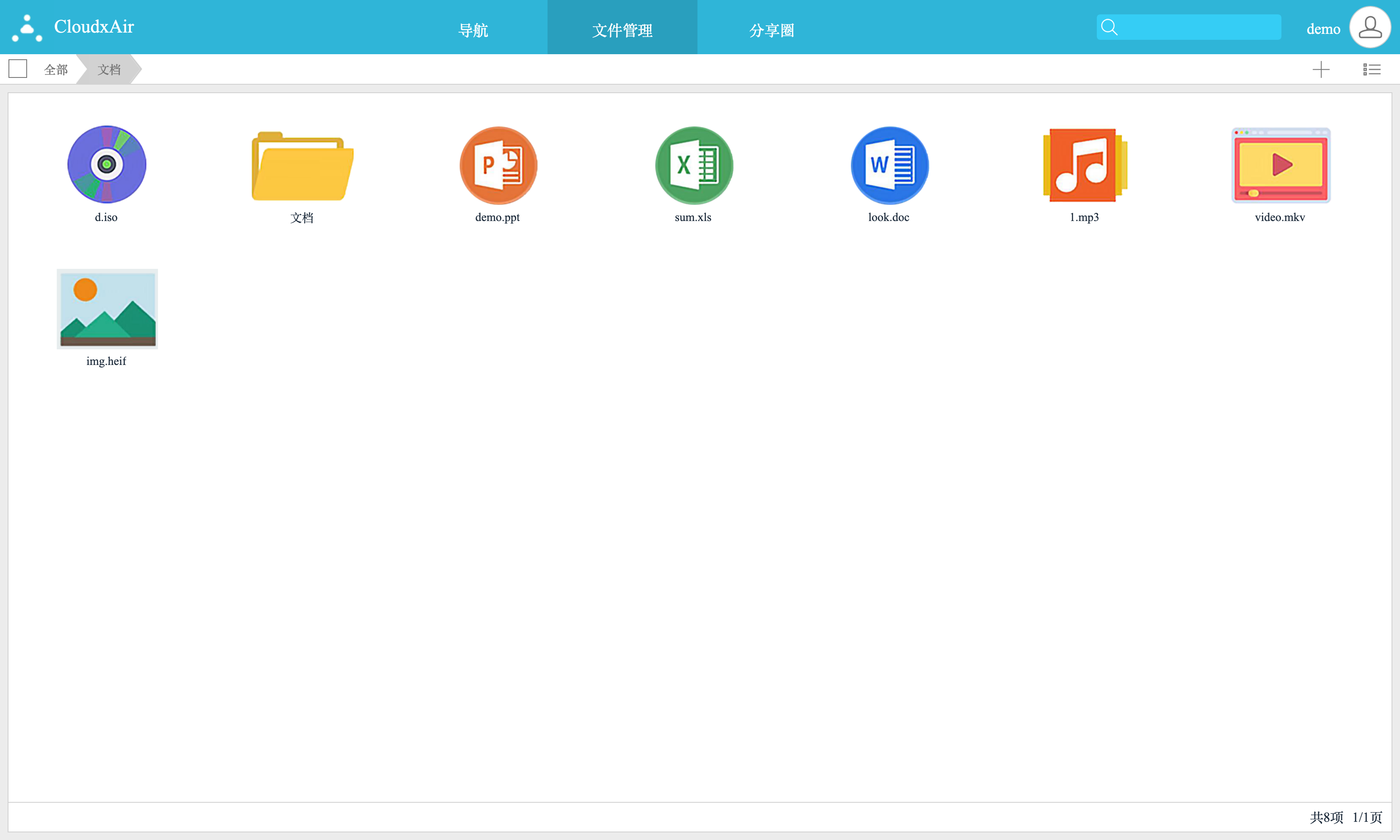 Cloudxair - Online opslag, NAS, File Manager, Network Disk, Raid media 2